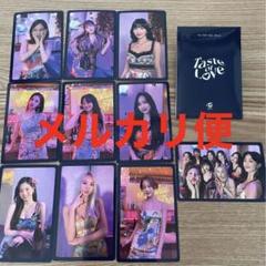 TWICE/TASTE OF LOVE/MONOGRAPH/トレカ！ s-l400.jpg