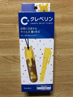 クレベリン  スティックタイプ　プーさんのサムネイル