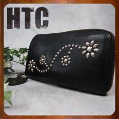 HTC スタッズ ラウンドジップ レザー長財布 24 ZIPPER LARGE HTC スタッズ ラウンドジップ レザー長財布 24 ZIPPER LARGE