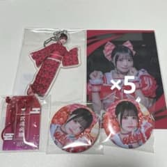 iLiFE! 武道館 ONELiFE! オンラインくじ - メルカリ