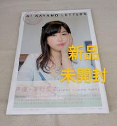 m32247569391_1.jpg?1721571751