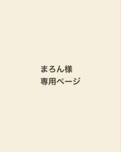 シクフォニ　すち　缶バッジのサムネイル