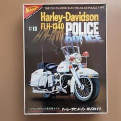 ハーレーダビッドソン FLH-1340 ポリスタイプ 1/12スケール ニチモ