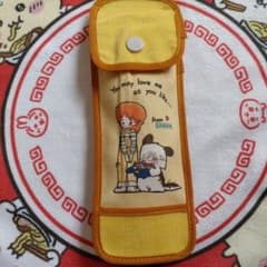 m32247605832_1.jpg?1749376948