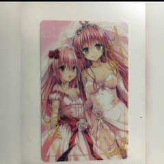 するめいか様 専用ページのサムネイル