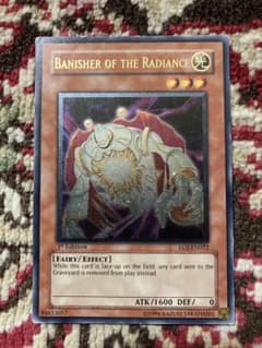 遊戯王 閃光の追放者 英語版 レリーフ EOJ-EN022 アルティメット 