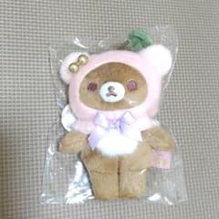 リラックマ　ぶらさげぬいぐるみ　チャイロイコグマのサムネイル