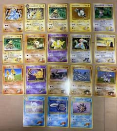 ポケモンカード 旧裏 まとめ売りのサムネイル