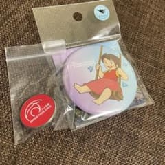 m32248544452_1.jpg?1757482139