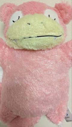 ポケットモンスター めちゃもふぐっと くつろぎタイムぬいぐるみ～ヤドン～