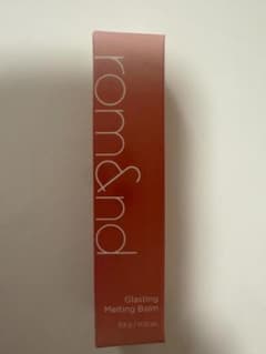 rom&nd Glasting Melting Balm 15のサムネイル