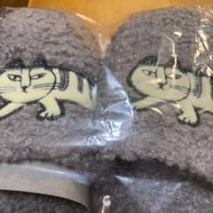 リサラーソンのグレー色のスリッパですのサムネイル