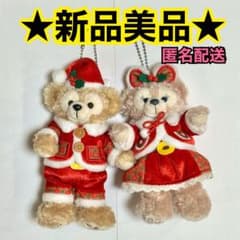 ❤️新品美品❤️ ダッフィー シェリーメイ ぬいぐるみ クリスマス
