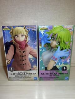 ヒロアカ GLITTER＆GLAMOURS トガヒミコ 葉隠透 フィギュア - メルカリ