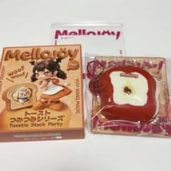 即日発送】メロジョイ トーストつみつみシリーズ ベルベットりんご