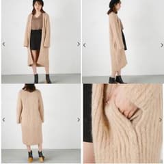 yokoyumi様専用♥︎moussy♥︎ロングニットカーディガン/ピンクベージのサムネイル