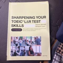 SHARPENING YOUR TOEIC L&R TEST SKILLSのサムネイル