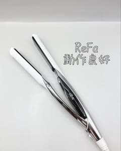 ReFa MTG リファ ストレートアイロン ヘアアイロン 117 ReFa MTG リファ ストレートアイロン ヘアアイロン 117 - メルカリ