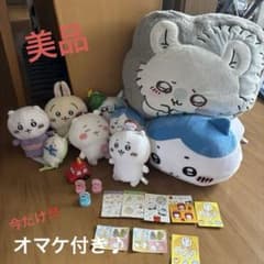 [미품] 치이카와 상품 세트