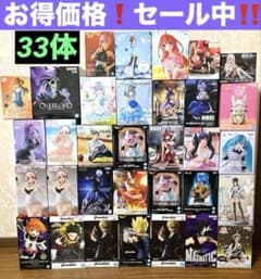 【新品未開封】ワンピース　最新　人気プライズフィギュア　まとめ売り　33点 お得価格！ワンピース ドラゴンボール 新作プライズフィギュアあり33点