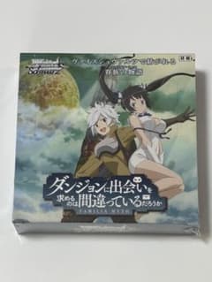 ヴァイスシュヴァルツ ダンジョンに出会いを求めるのは間違っている