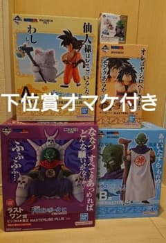 一番くじ雲の上の神殿 A賞B賞C賞E賞(武泰斗) ラスワン+下位賞オマケセットのサムネイル