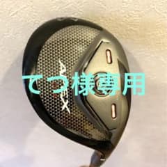 キャロウェイ Callaway APEX UW 21度のサムネイル