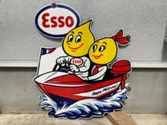 ビンテージ 大型 看板 ESSO エッソ君 高さ76cm / ガレージ - メルカリ