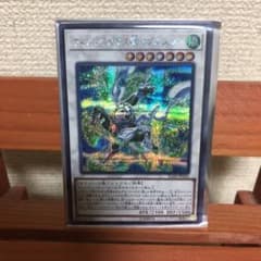 遊戯王 ウィンドペガサス@イグニスター　シークレットレアのサムネイル