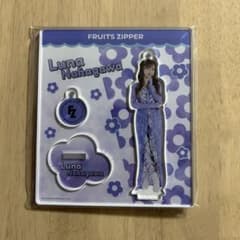 FRUITSZIPPER 나카가와 루카 아쿠스타 styling 과일 지퍼