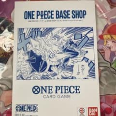 ONE PIECEカードゲーム カードコレクション vol.1中身無し - メルカリ