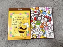 ディズニー ハンドタオル 2個セット 非売品のサムネイル