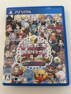 いただきストリート ドラゴンクエスト＆ファイナルファンタジー 30th ANN…のサムネイル