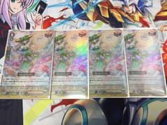 ウェザーフォーキャスター ミス・ミスト 4枚のサムネイル