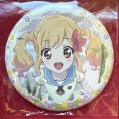 虹野ゆめ イオン限定 アイカツ 缶バッジ チーズソフトクッキー 11点セット 虹野ゆめ イオン限定 アイカツ 缶バッジ チーズソフトクッキー 11点セット