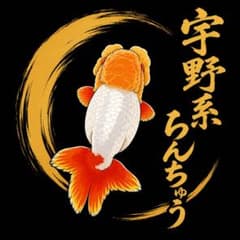 T-Print★Garden様確認用最新のサムネイル