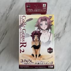 코드 기어스 반역의 루루슈 R2 DX 조립식 피규어 3 카렌