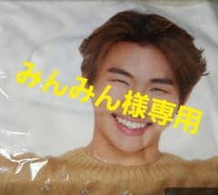 BIGBANG テソン ブランケットさんのサムネイル