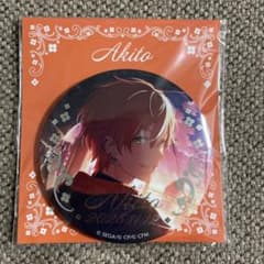 m32254999220_1.jpg?1761393924