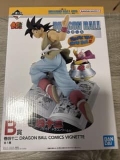ドラゴンボール40th 一番くじ B賞 - メルカリ