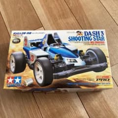 ミニ四駆PRO 1／32 ダッシュ3号・流星シューティングスターMSシ…のサムネイル