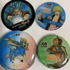 マグネットのサムネイル