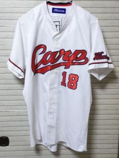 広島東洋カープ 前田健太ハイクオリティユニフォーム Lサイズ ホーム用