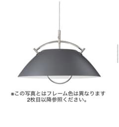 ザ・ペンダント、ハンスウェグナーデザイン、純正品、中古美品 、取説書コピー付き ザ・ペンダント、ハンスウェグナーデザイン、純正品、中古美品
