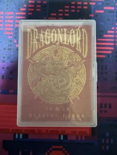希少 2024年辰年（ドラゴン）限定 DRAGONLORD トランプ レアデック