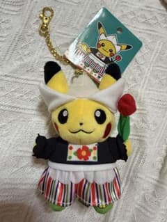 ポケモンセンター ラグラージ ぬいぐるみ | Shop at Mercari from