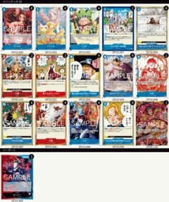 ワンピースカードゲーム 赤青ルーシー デッキ - メルカリ