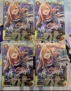 ユニアリ　紫雲清夏　レア　パラレル　4枚セット ユニアリ 紫雲清夏 レア パラレル 4枚セット - メルカリ