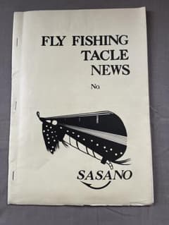 ヴィンテージ 佐々野釣具店 FLY FISHING TACLE NEWS - メルカリ