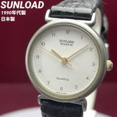90s 珍品 日本製 SUNLOAD STARTIS QZ 電池交換済 腕時計 - メルカリ